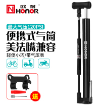Ouanai bicycle pump road car handheld high pressure with barometer inflator CNC aluminum alloy beauty mouth