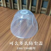 How to apply how to milk bottle cap comotom accessories middle ring can be more pacifier cap