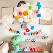 Babys birthday 100 days and 100 days banquet decoration party scene layout background wall KT board table floating balloon package