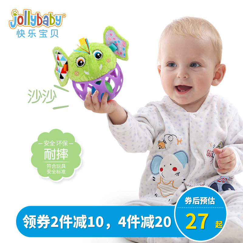 Jollybaby Baby Hand Grabbing Baby Spike Hole Toy Ball Neonatal Tactile Perception Training Intelligence