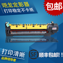 Fuji Xerox New Original Fixer 7556 7855 5570 7970 3370 Heater Assembly