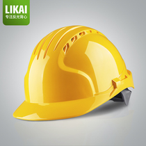 Safety Helmet Building Construction Labor Insurance ABS National Standard Thickened Worker Construction Lead Supervision Breathable Armor Print Character