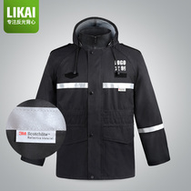 likai upscale 3M reflective raincoat building construction waterproof jacket security patrol windproof rain cape print