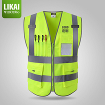 LIKAI reflective vest net construction multi-pocket safety clothes sanitation traffic riding vest bright printing