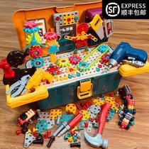 Childrens toolbox screw assembly toy boy puzzle intelligence disassembly and assembly electric drill screwdriver set