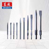 Dongcheng electric hammer drill bit perforated concrete 6mm square handle four pit round head drill wall 8mm extended square shank drill bit