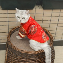 Одежда для кошек, короткая кукла, новогоднее красное платье, голубая кошка, серебро, защитная одежда, домашнее животное с рукавами, китайская одежда.