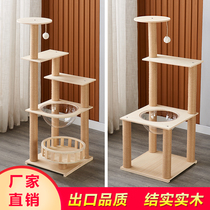 Large solid wood cat climbing frame cat nest wooden cat house cat tree catch board cat jumping table pet supplies
