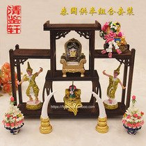 Zhaocai Thai Buddha Buddha statue placement platform base wooden frame handmade display stand Buddha cabinet exquisite goddess Chongdi