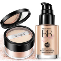(BB cream makeup powder) concealer moisturizing foundation cream does not stick powder do not take off makeup lasting female oil control powder set