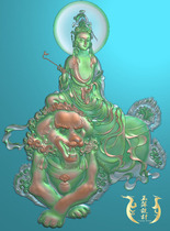 Guanyin Manshu Bodhisattva Riding Lion Guanyin Finely Carved Plot Jade Sculpture figure JDP