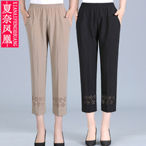 Mom pants Summer thin three-point pants middle-aged womens pants loose high-waisted casual pants large size old man pants Grandma pants
