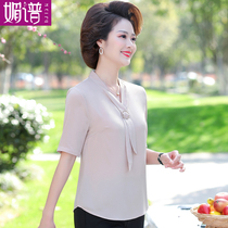 50-year-old mother summer style chiffon shirt age reduction short-sleeved T-shirt womens solid color top middle-aged womens suit clothes