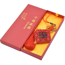 Beijing Special Lacquer Lacquered Lacquer Ware China Knots Pendant Pendant with Chinese Characteristics for a Foreign Gift Study Abroad Gift