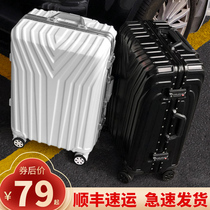  Luggage trolley box universal wheel small lightweight aluminum frame 20 boarding suitcase password suitcase men and women 24 inches