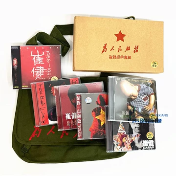 红旗下的蛋-红旗下的蛋促销价格、红旗下的蛋品牌- 淘宝