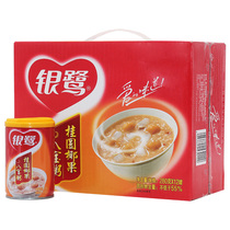 Yinlu Longan Lotus seed Babao porridge whole box 360g*12 cans gift box Easy to pack overtime instant porridge Leisure snacks