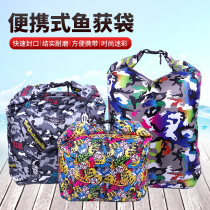 Thickened Clothing Fish Dry Kun Bag Portable Live Fish Bag Foldable Fish Bagged Fish Bucket Fishing Bag Hand Mounted Fish Bag