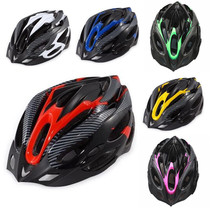 Mountain bike Road bike Bicycle carbon fiber helmet Helmet Bicycle Bicycle riding helmet Mens and womens children