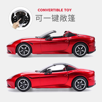 Remote control car convertible large Wireless Car childrens toys charged electric drop-resistant high-speed drift racing boy sports car