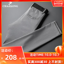 Light luxury autumn new quality European products convex rubber no trace craft straight tube casual pants men Business slim gray trousers men