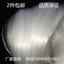 High-strength nylon line fishing thread monofilament silk thread fishing gear braided wire nylon fishing line one catty