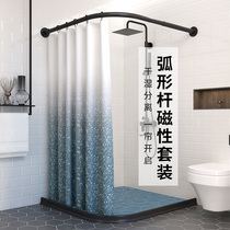 Ink-stone Monty Randy bath blinds Bathrooms Water-proof and mildew-proof Japan free of perforated sleeves Partition Curtain toilet Magnetic hanging curtain