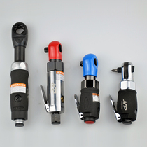 Taiwan original perforated pneumatic wrench 2 points 1 elbow wind batch 8 points 3 ratchet 90 degree screwdriver