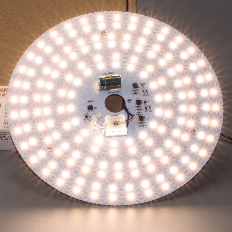 Led ceiling lamp transformation lamp plate round long energy saving lamp light source bulb lamp bead patch LED lamp plate