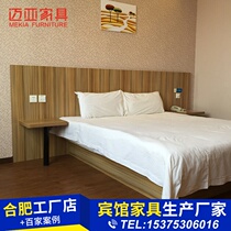 Custom Quick Hotel Guesthouses Apartments Hostel staff Dormitory Rooms Straight large bed room complete set of furniture beds