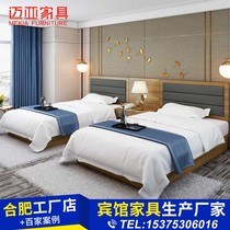 Hefei Maia Hotel Bed Furniture Standard Room Full Set of Hotel Bed Apartments for Rooms