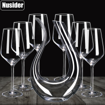 Wine tasting grade crystal wine wine decanter set 6 household wine goblet glass wine set upside rack