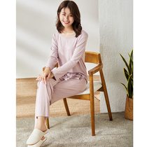Modal pajamas Womens Spring and Autumn long sleeves 2021 new solid color plus size with chest pad autumn home suit