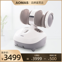 Amars automatic foot therapy machine leg meridian dredging massager foot kneading foot press knee massager