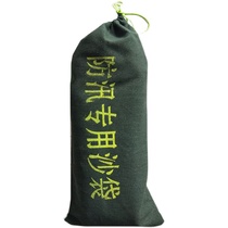 Canvas manufacturers flood control sandbags fire emergency property household waterproof sandbag thickened green Oxford cloth silicone