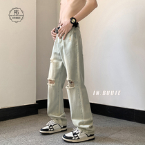 Yellow mud hole jeans men summer thin American vintage vibe high street tide brand oversize straight tube loose