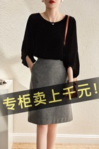 Foreign trade original Italian womens clothing Yu Shan outer single clearance export French elegant light luxury velvet lantern sleeve shirt