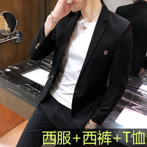  Suit suit mens jacket Korean version of the trend three-piece spring and autumn business casual small suit 2021 new