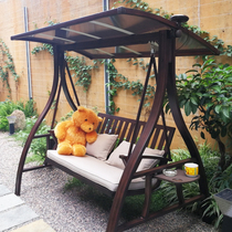 Outdoor swing rocking chair aluminum alloy outdoor balcony villa terrace hanging chair iron garden courtyard swing bed