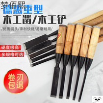 Seiko wood chisel with chisel sleeve through core iron chisel special steel flat chisel old goods hand carving slotting tools