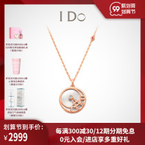 (Spot) I Do MINI series 18K gold diamond necklace drop female choker jewelry ido