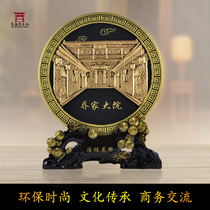 Qiao Family Courtyard Activated Carbon Carving Shanxi Special Cultural Gifts Custom logo Taiyuan Ten Years Offline Old Store