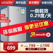 Haier commander mini small refrigerator small household single-door refrigeration and freezing single rental BC-93LTMPA