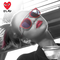 (Five Fold from Qingbin) Chuanjiu Pau Ling Ultra Light Han Edition Polarized Sun Glasses Female Sunglasses Anti-UV 2039