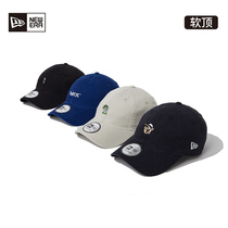 New era New Zealand New Zealand 2022 Xia New products Vigorous Water Hands Soft Top Bend Eatery Baseball Cap Male And Female Duck Tongue Cap Tide