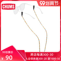 CHUMS Qiaqia bird Japanese trend outdoor General Model 21 spring and summer new simple light optical rope 12402