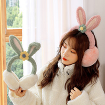 21-year new lady rabbit ear folding earmuffs student cute hair hoop thickened warm ear cover earmuffs optional color