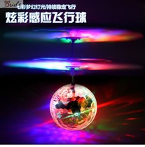 Intelligent induction flying ball induction flying small magic ball colorful magic aircraft colorful crystal ball flying ball toy