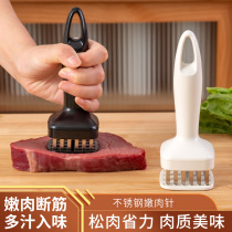 Stainless steel pine hammer household pork pork beef broken meat tender steak tool fork pine needle