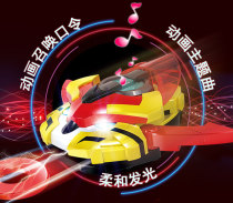 Pig Man Super Super Super New Meng Pet Super Heart Lock Superstar Toy Deformation Ah Five Iron Fist Tiger Watch Boy